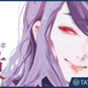 Illustration for article titled iTokyo Ghoul/i Vol. 5 - Manga Review